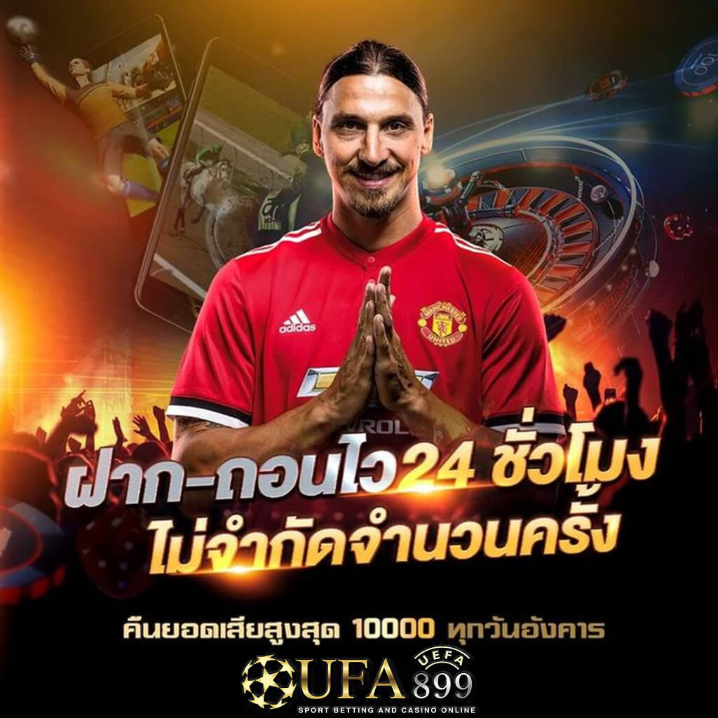 Hit789 เว็บแทงหวยออนไลน์ 2025 (ประเทศไทย)