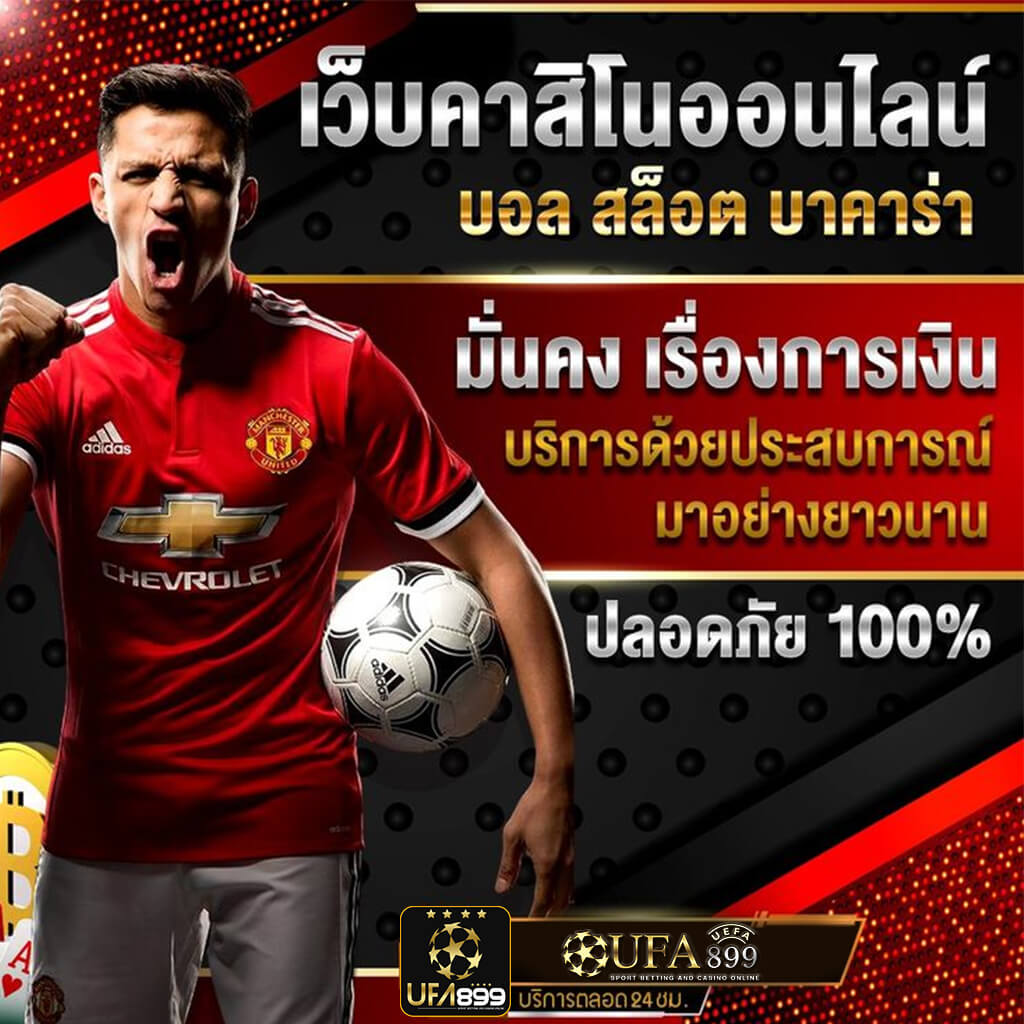 Thailotto - แทงหวยออนไลน์ อันดับ 1 | ประเทศไทย | สมัครสมาชิก