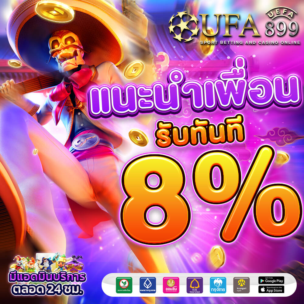สล็อต - hit789 สมัคร หวยออนไลน์ เว็บหวยอันดับหนึ่ง