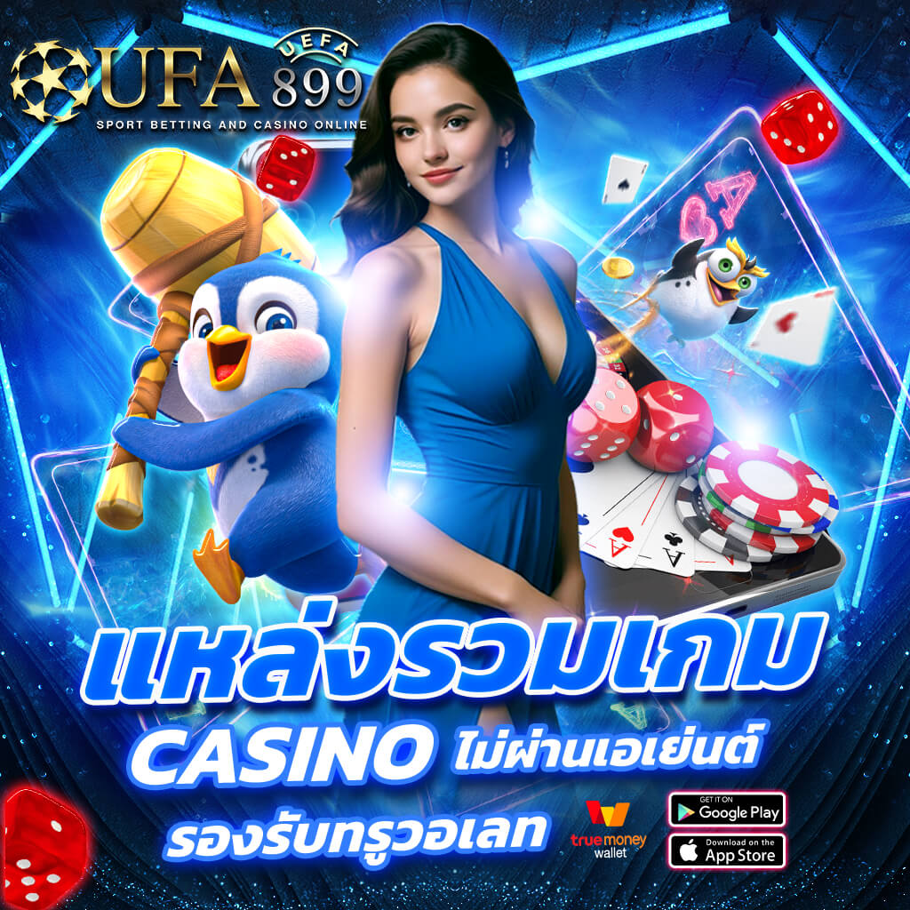 รวย888 เว็บสล็อตล่าสุด รวย888 สล็อตแตกง่าย จ่ายจริง 100%