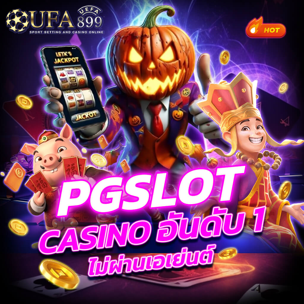 สมัครแทงหวย888 LOTTO888 หวยออนไลน์ครบวงจร